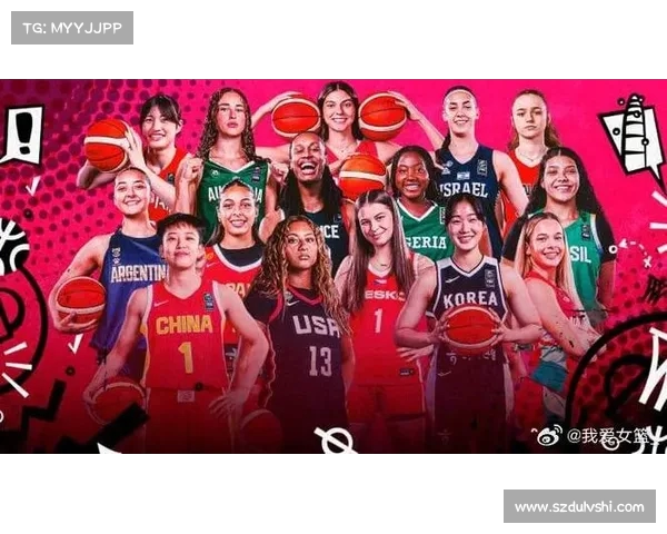 中国篮协批准申办2027年U19女篮世界杯 力争提升女篮国际影响力 中国篮协批准申办2027年U19女篮世界杯 力争提升女篮国际影响力