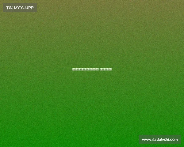 莫雷托：米兰不再允许利贝拉利免费离队 正在考虑续约事宜