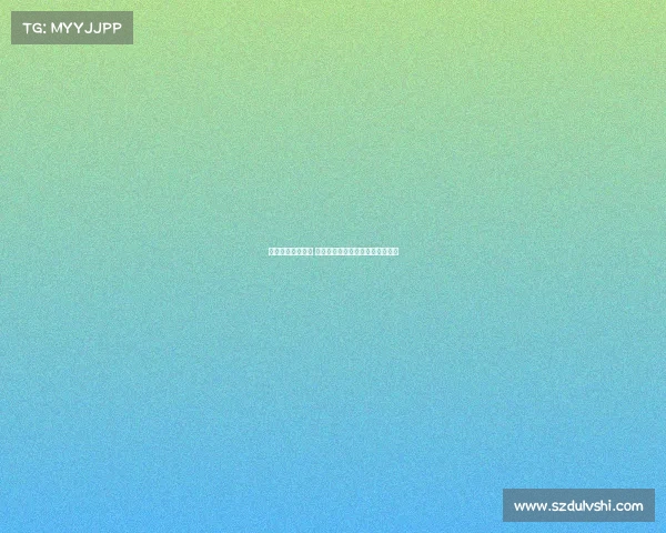 詹姆斯首秀引关注 姆博莫曼联首场亮相精彩表现回顾