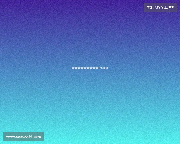 都灵与小西蒙尼达成协议签约三年年薪170万欧元