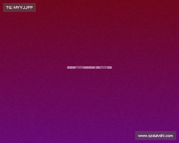 斯坦科维奇以1000万欧元转会布鲁日 国米可2500万回购