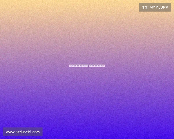 此前受伤的达万现身球队基地 能否参加足协杯仍待确定