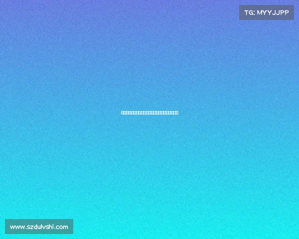 法甲青训体系：培养顶级球员的秘诀与未来发展潜力