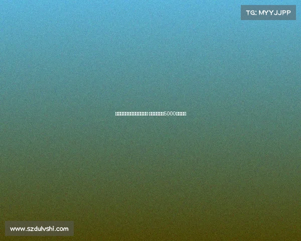 罗马诺：国米提升卢克曼报价 亚特兰大坚持5000万欧底线