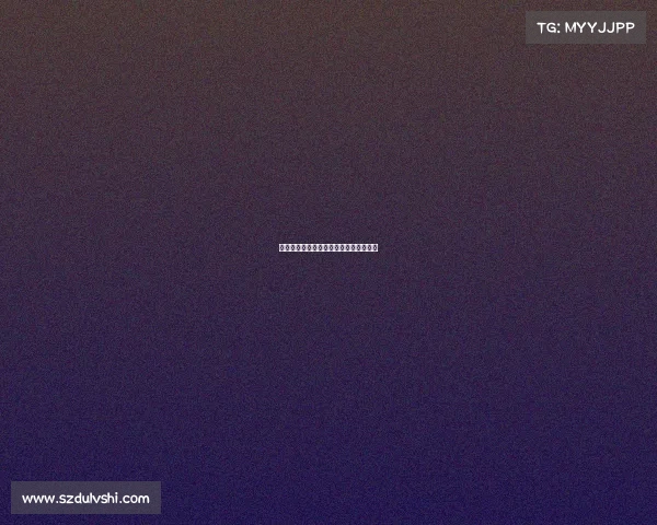 西甲历史上最强球队及球员纪录盘点分析