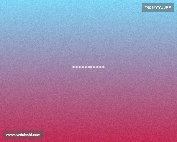 阿森纳热刺关注阿克利乌什 仅森林狼报价展开竞争