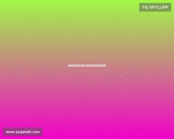 姆伯莫肚子略大引球迷质疑 阿莫林力挺球员身体状态无问题