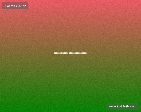 弗里克解释霍安-加西亚穿1号球衣原因系季前赛期间临时安排