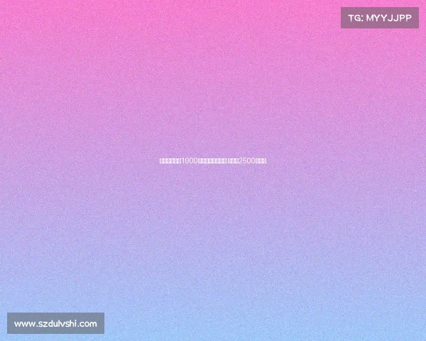 斯坦科维奇以1000万欧元转会布鲁日 国米可2500万回购