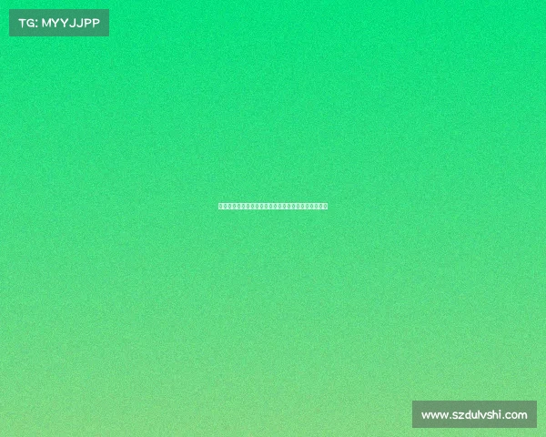 肖赧:刘威将执法国安与玉昆足协杯半决赛的精彩对决