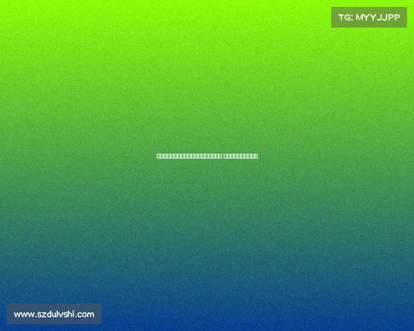 苏超面临巨大压力或将改名或脱离足协管理 不再以皮球联赛为中心