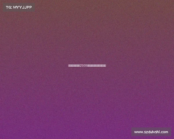 切尔西中场霍尔以2500万镑加盟埃弗顿交易正式达成 切尔西中场霍尔以2500万镑加盟埃弗顿交易正式达成