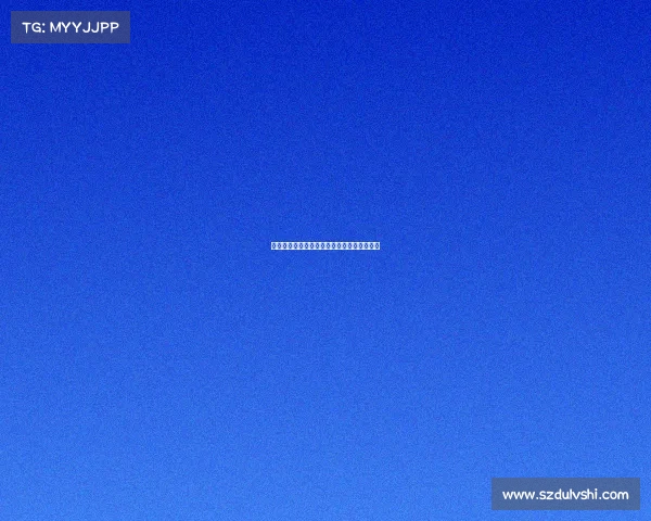 德甲俱乐部经济现状分析与未来发展趋势探讨 德甲俱乐部经济现状分析与未来发展趋势探讨