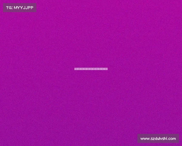 德甲联赛场均黄牌数据分析及其对比赛节奏的影响