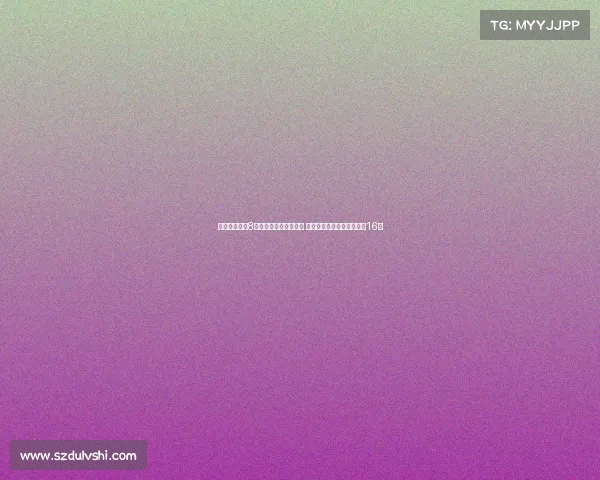 欧洲杯前瞻:8支球队已锁定晋级名额 东契奇携手小巨人力争杀入16强