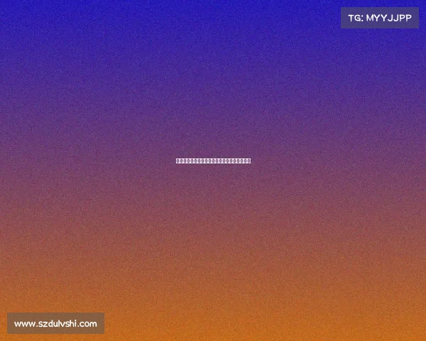 法甲最新助攻榜前十名球员数据分析与表现解读