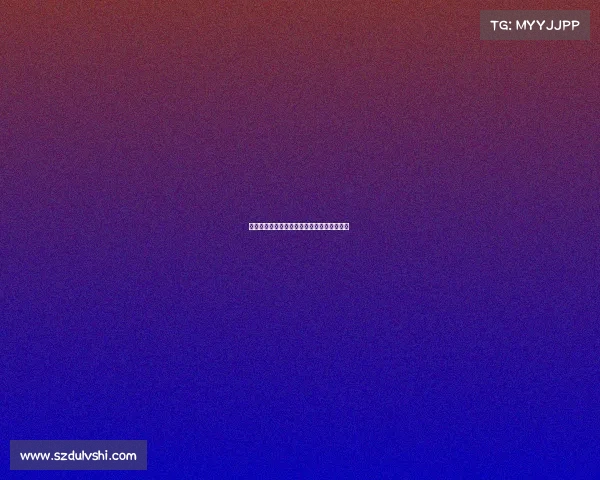 法甲赛后采访：球员们谈比赛表现与未来目标