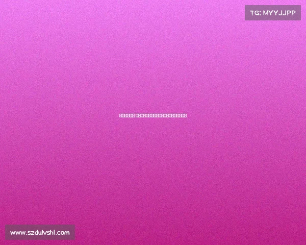 羽毛球世锦赛 陈雨菲克服脚伤逆袭战胜安洗莹成功晋级决赛