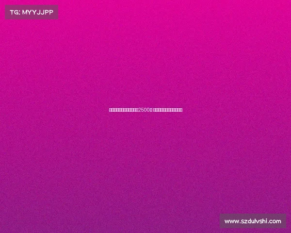 迪马：波尔图对孔塞桑要价2500万 尤文希望备战期前完成交易