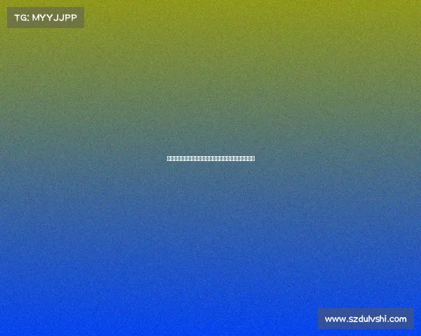 尤文图斯在最后时刻试图截胡罗马新援艾纳维但未能成功