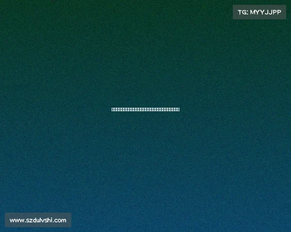 意大利参议长：相信国米与亚特兰大能够就卢克曼交易达成协议