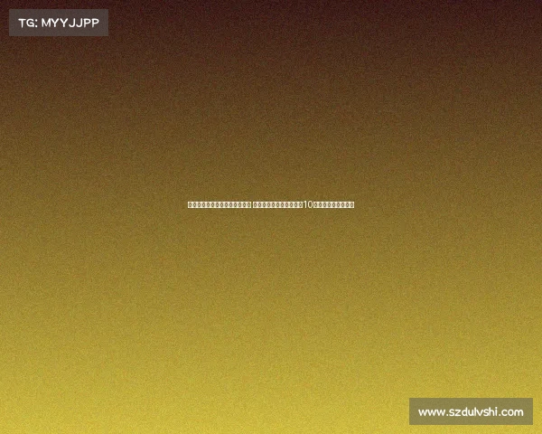 杨瀚森成功被中国海洋大学录取 青岛男篮体教融合结硕果10人获高校录取通知书