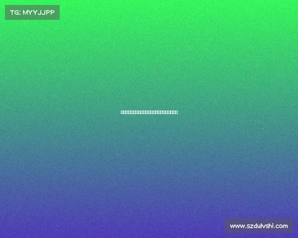 肖赧：刘威将执法足协杯半决赛国安对玉昆焦点之战