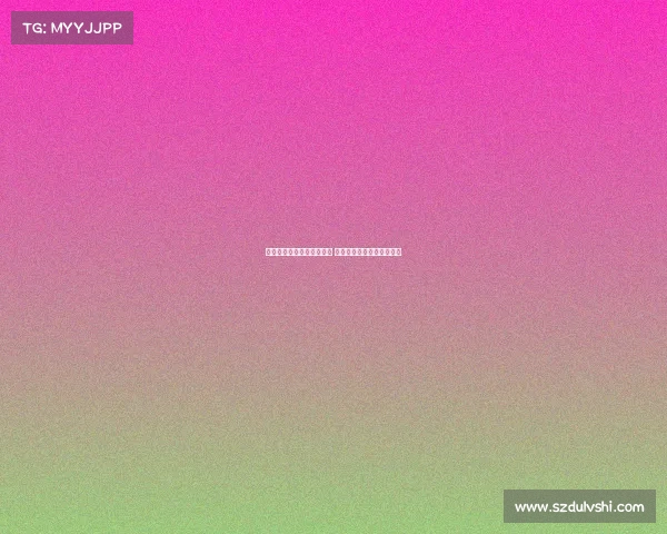 西媒报道贝蒂斯欲引进中卫 拉蒙安塞尔米诺成潜在目标