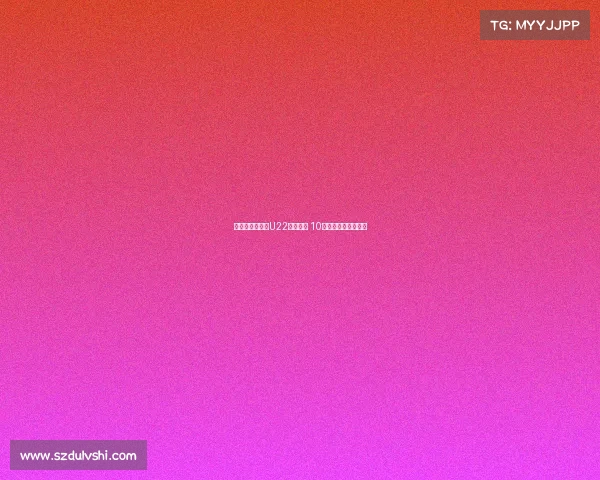 男足艾克森领衔U22球员入选 10月集训名单正式公布