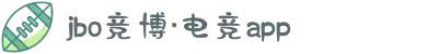 jbo官网_Dota2、LoL、CSGO等电竞赛事竞猜